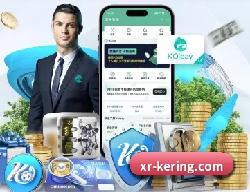 南宫体育 APP